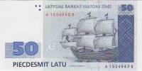 (1992) Банкнота Латвия 1992 год 50 лат "Парусник"   XF